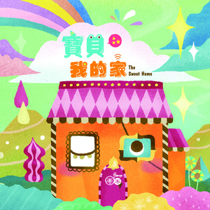 国产成人性毛片aaww
