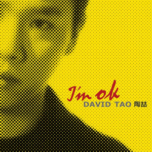 国产成人性毛片aaww
