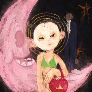 国产成人性毛片aaww
