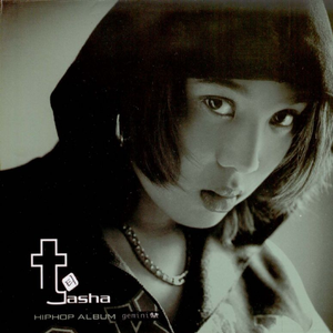 国产成人性毛片aaww
