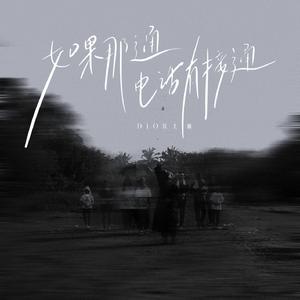 国产成人性毛片aaww
