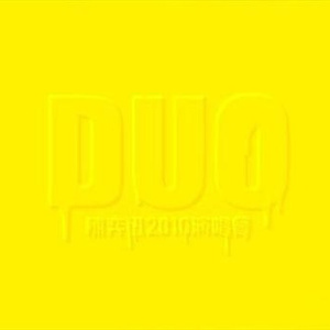 国产成人性毛片aaww
