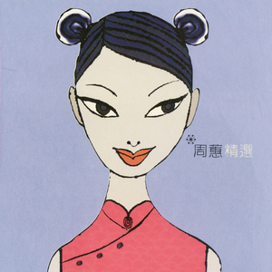 国产成人性毛片aaww
