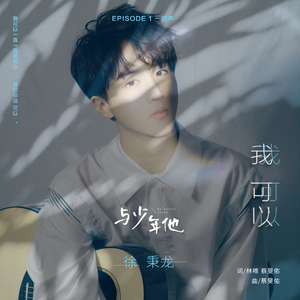 国产成人性毛片aaww
