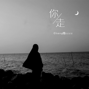 国产成人性毛片aaww
