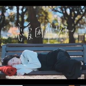 国产成人性毛片aaww
