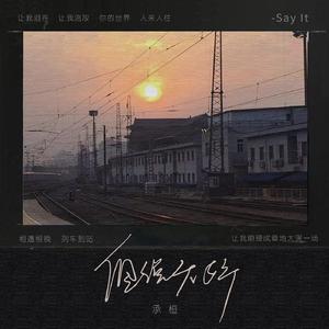 国产成人性毛片aaww
