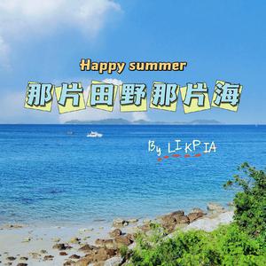 国产成人性毛片aaww
