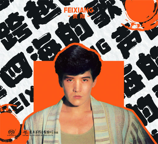 国产成人性毛片aaww
