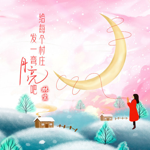 国产成人性毛片aaww
